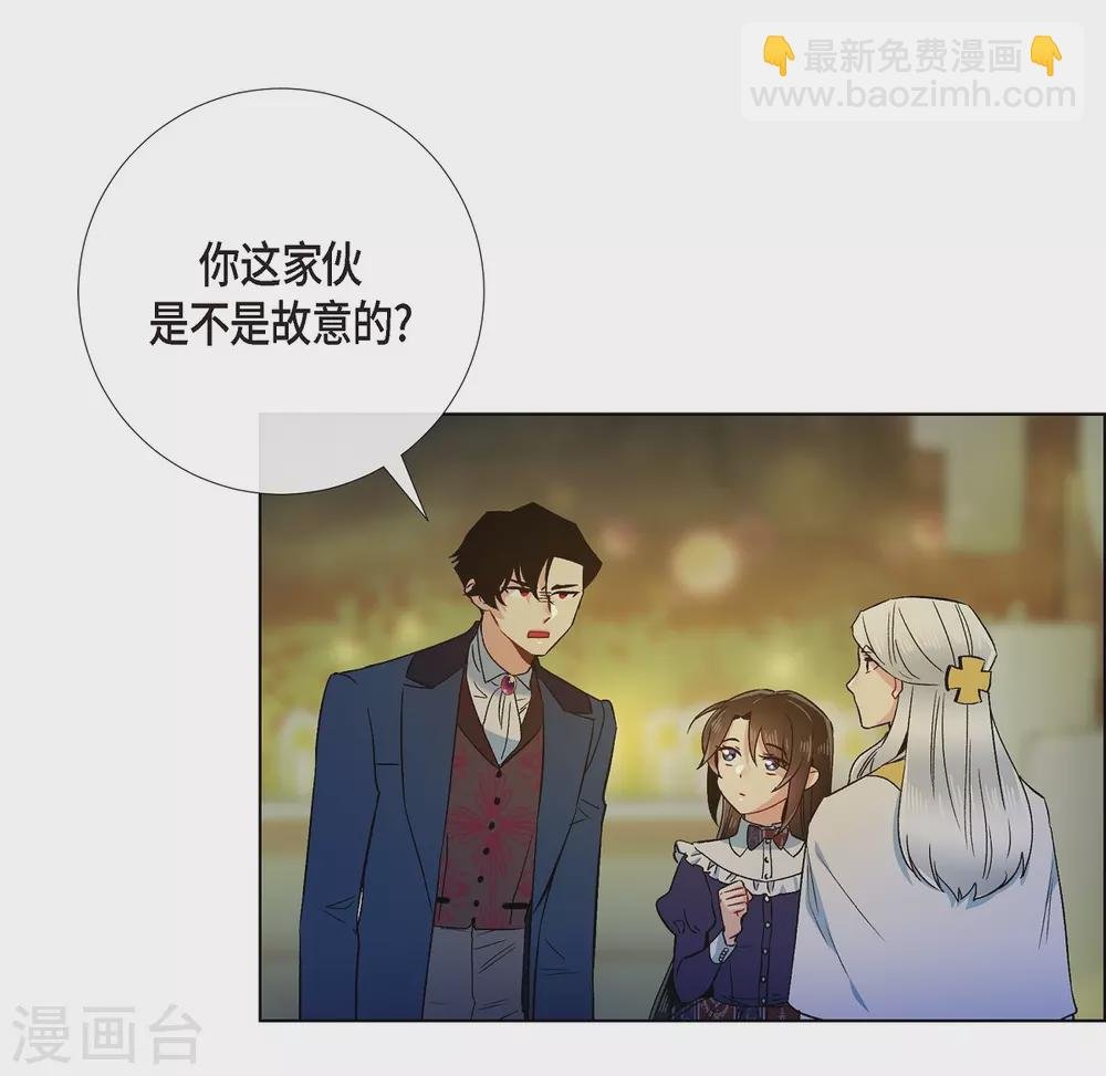 第68话 番外17