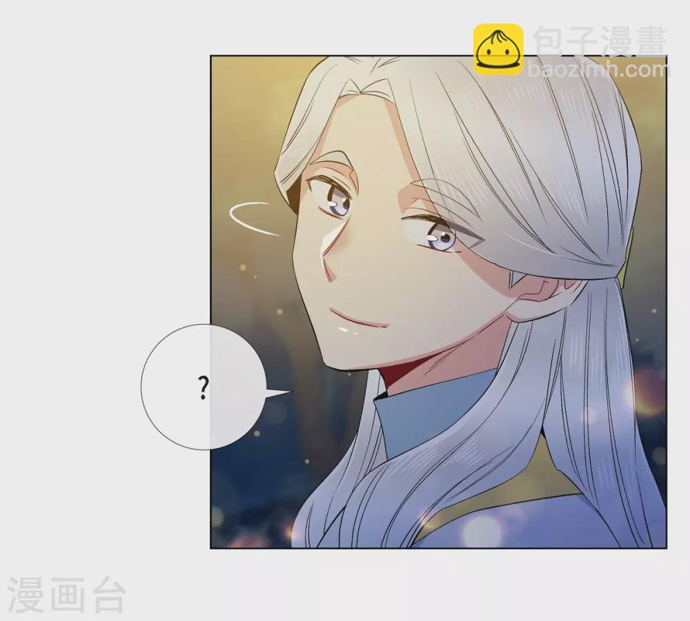 第69话 番外18