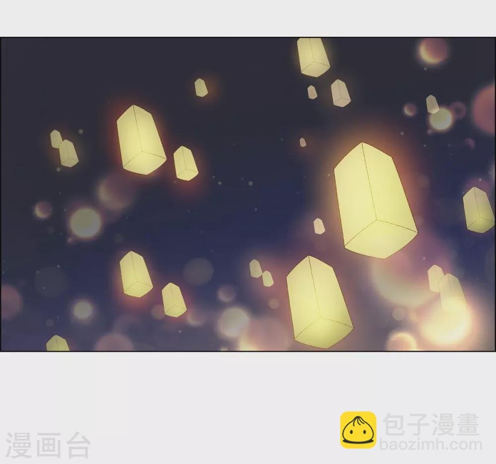 第69话 番外18