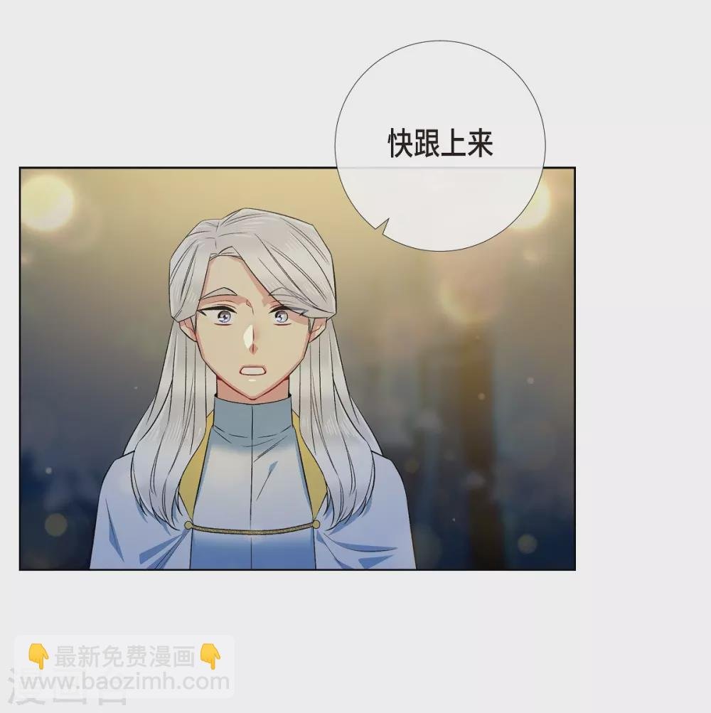 第69话 番外18