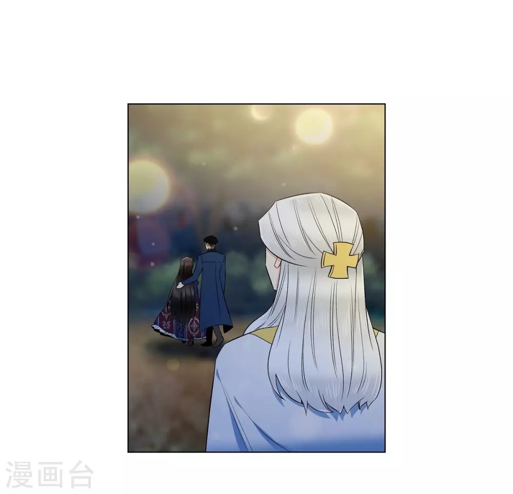 第69话 番外18