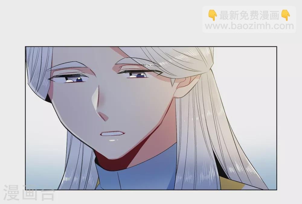 第69话 番外18