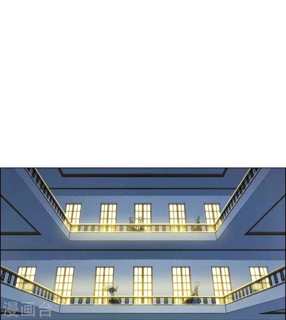 第7话 你不害怕吗？