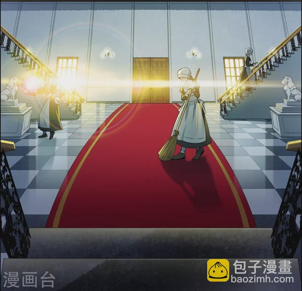 第7话 你不害怕吗？