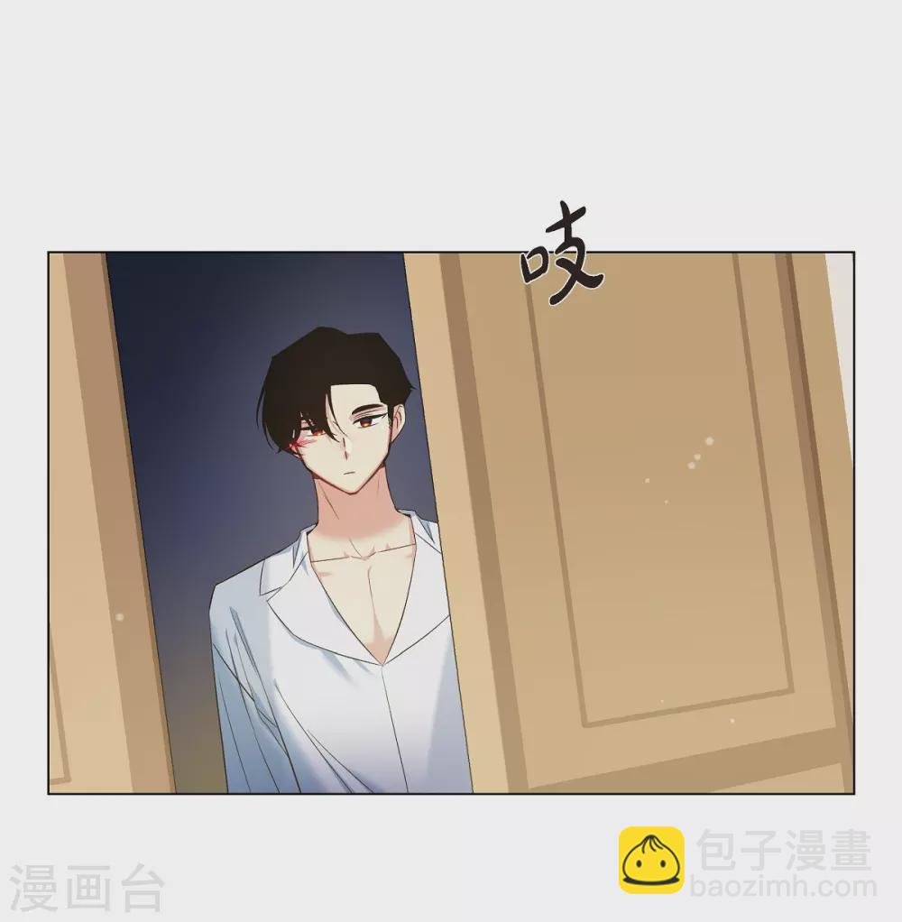 第70话 番外19