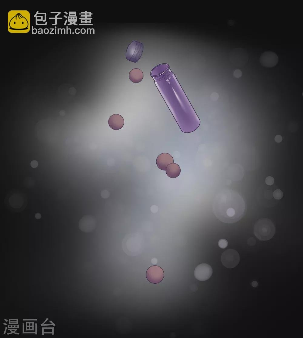 第71话 番外20