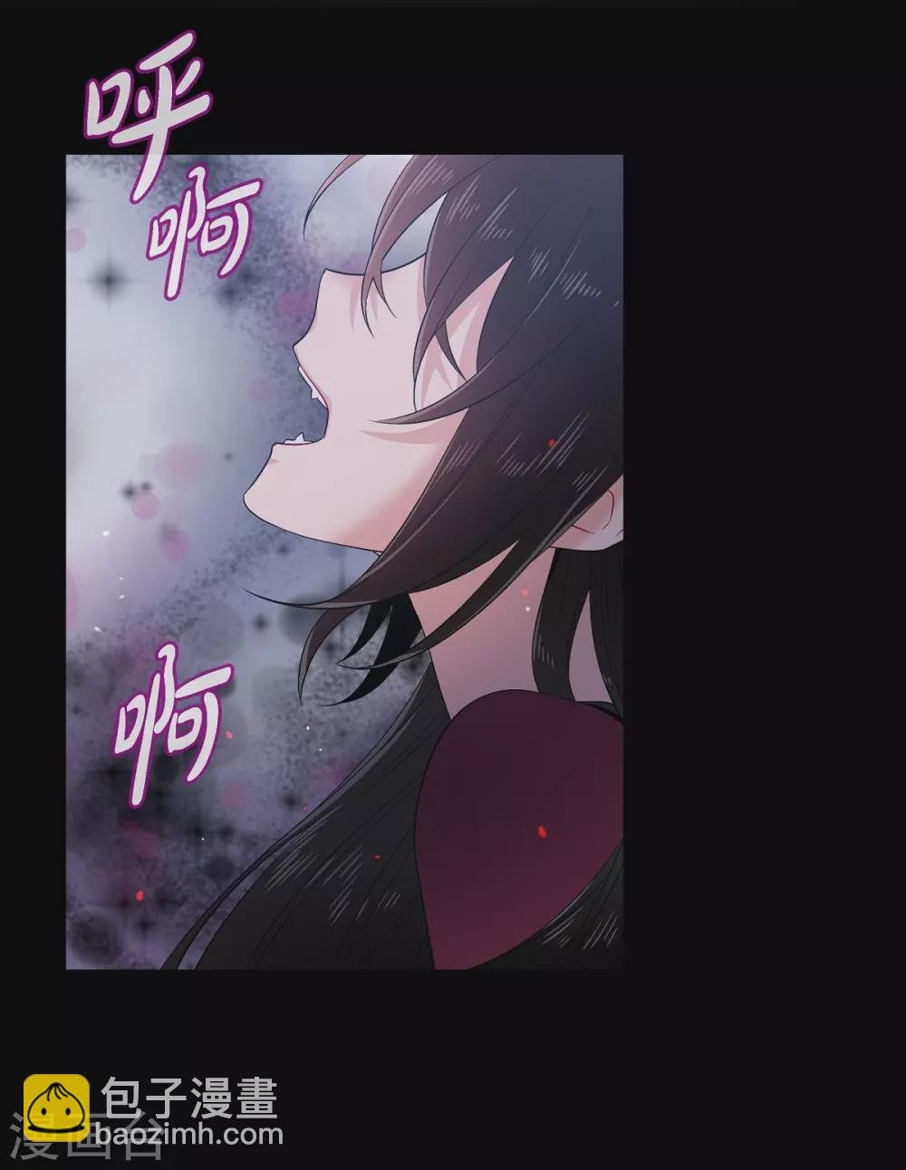 第71话 番外20