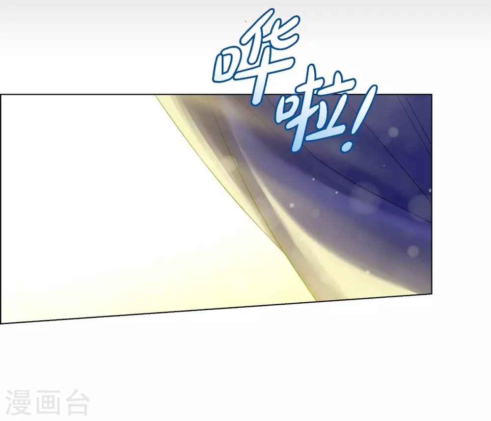 第71话 番外20