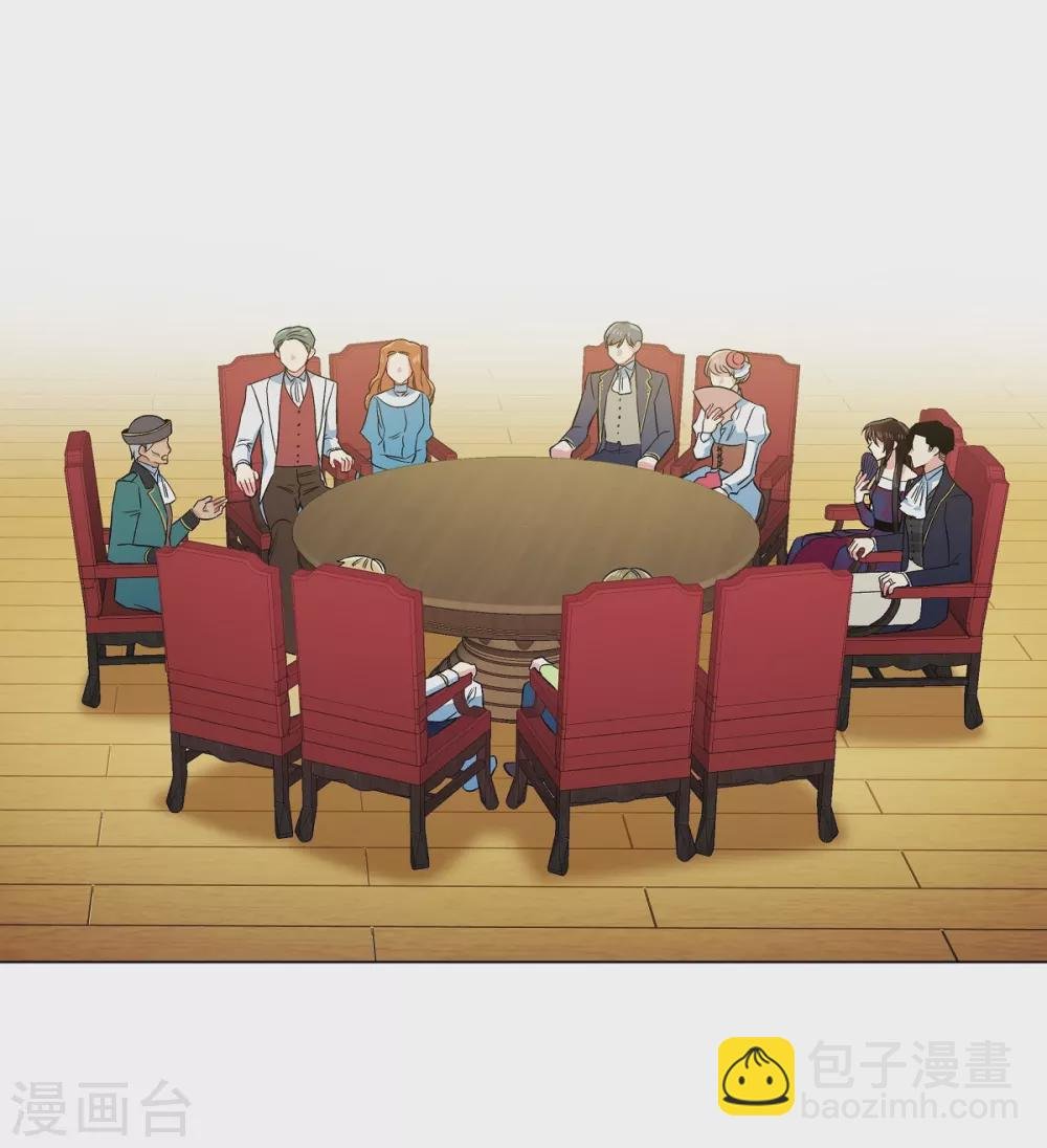 第71话 番外20