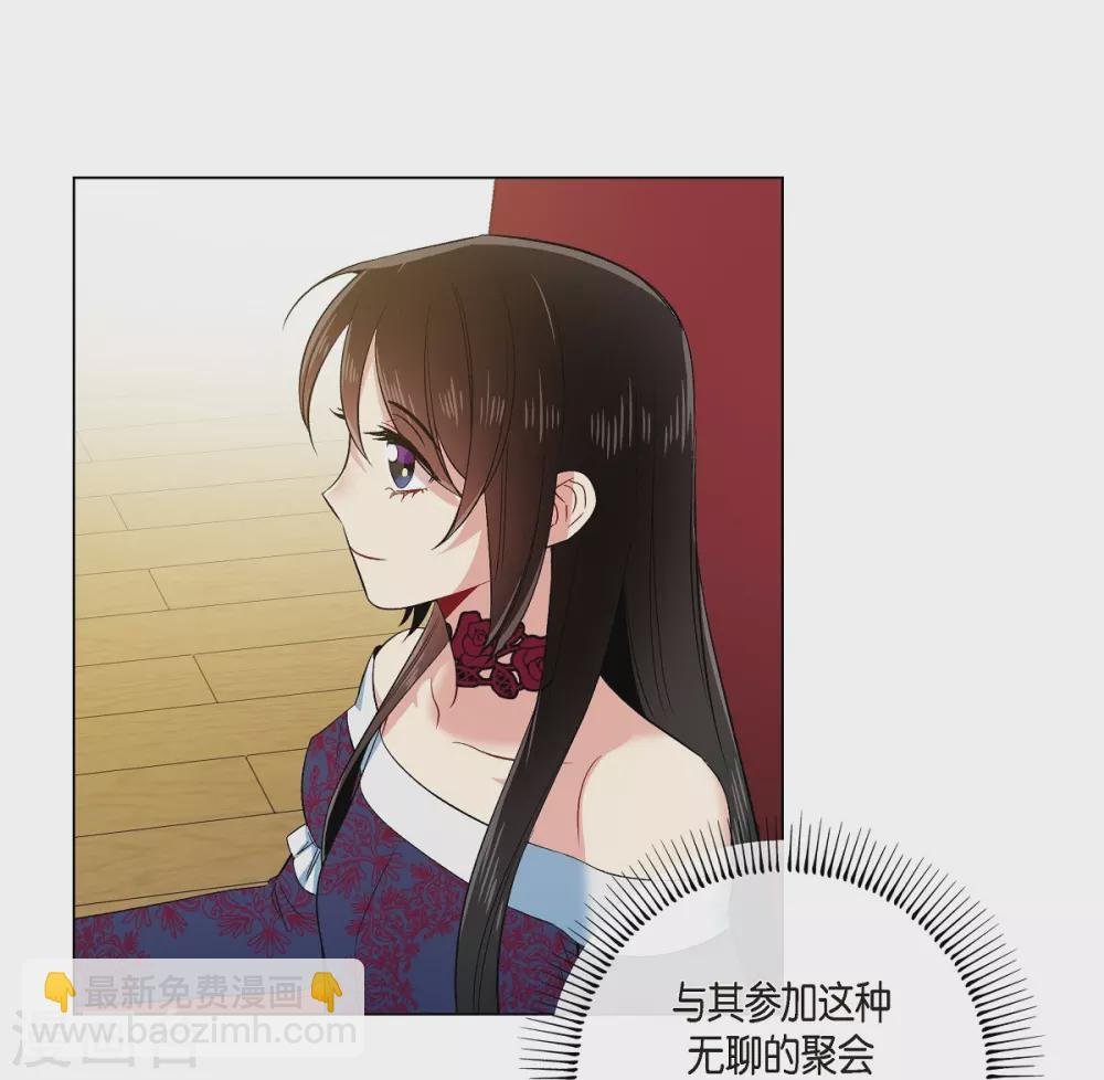 第71话 番外20