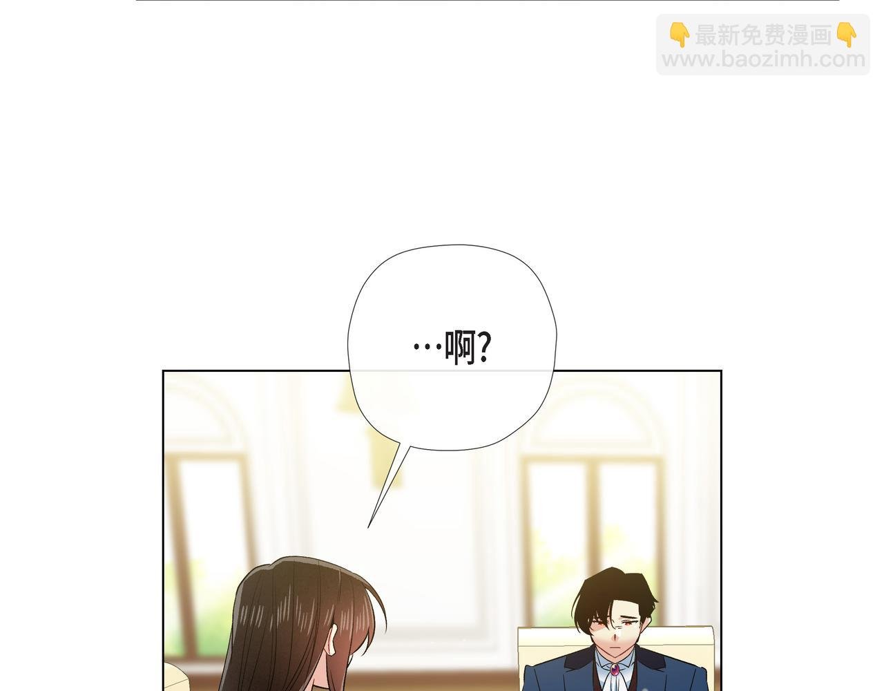 第73话 （二十二）