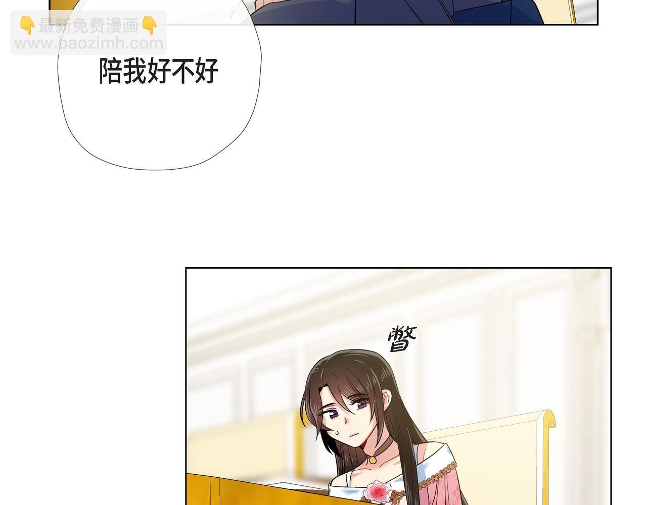 第73话 （二十二）