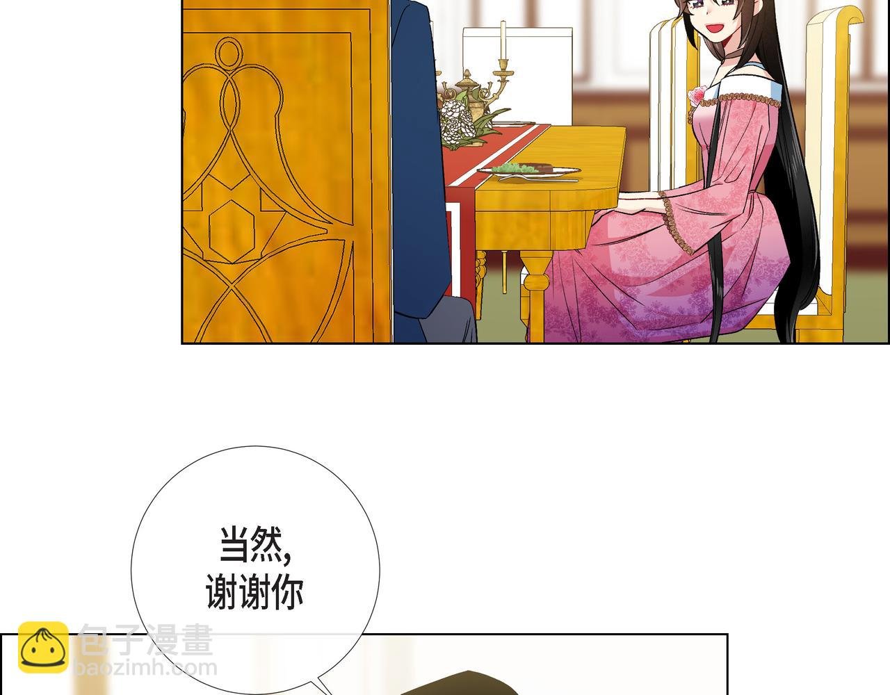 第73话 （二十二）