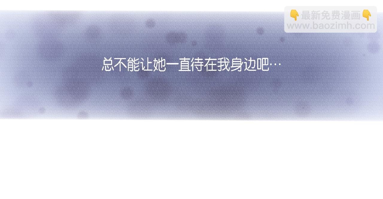 第73话 （二十二）