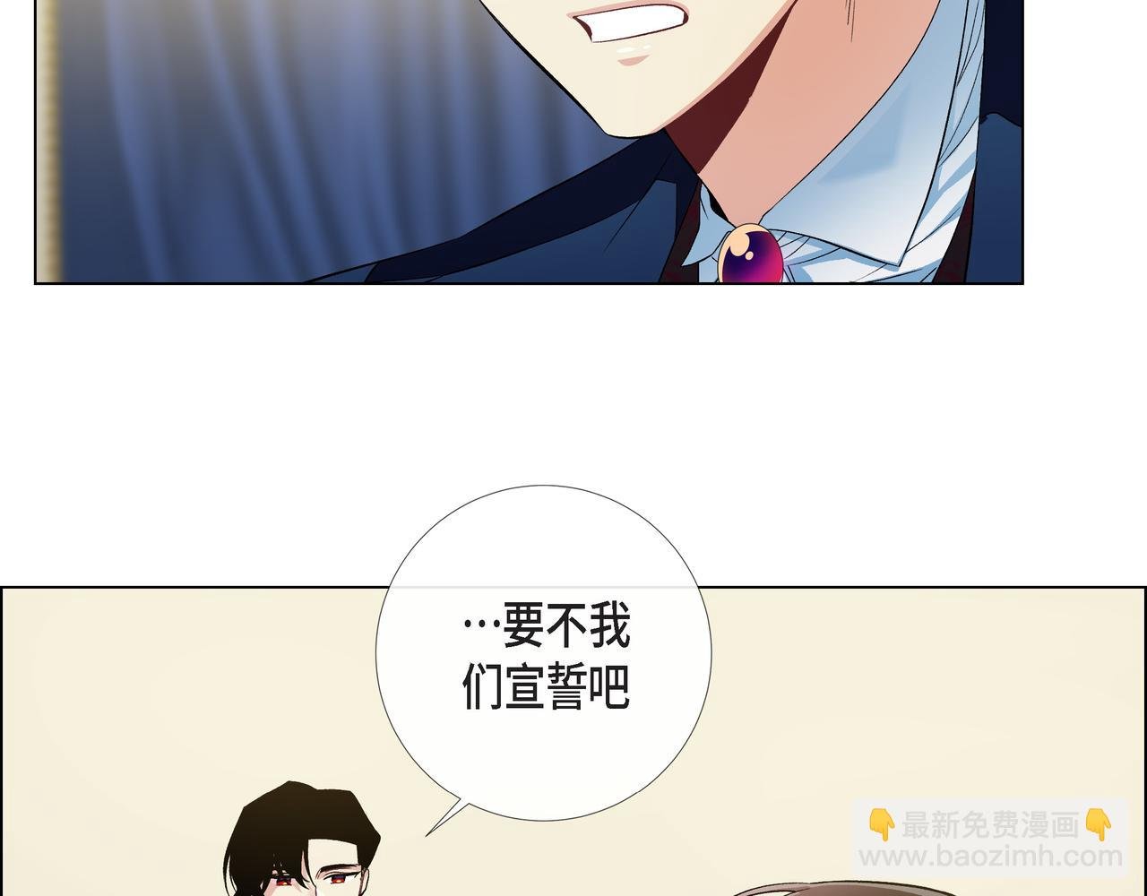 第73话 （二十二）