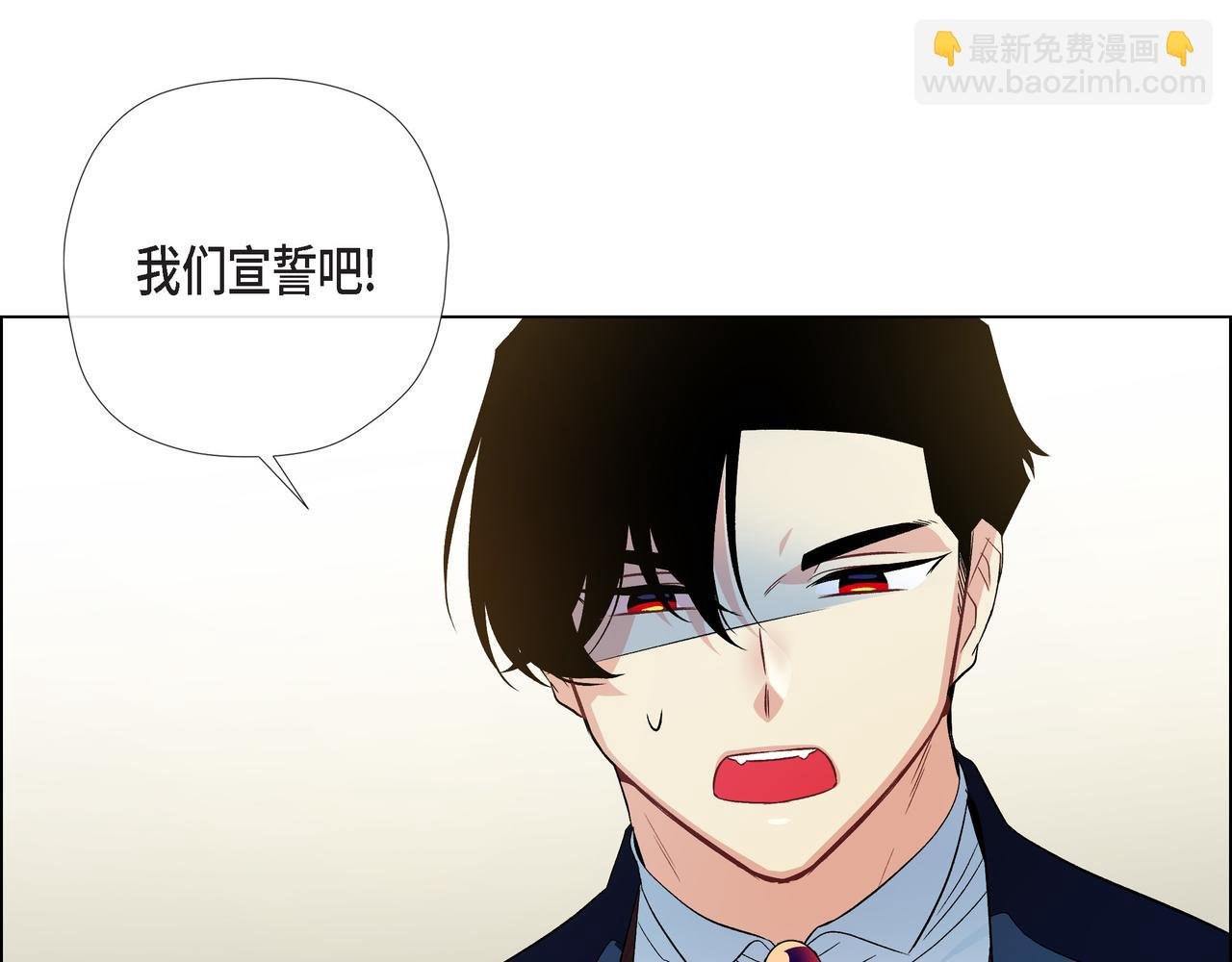 第73话 （二十二）