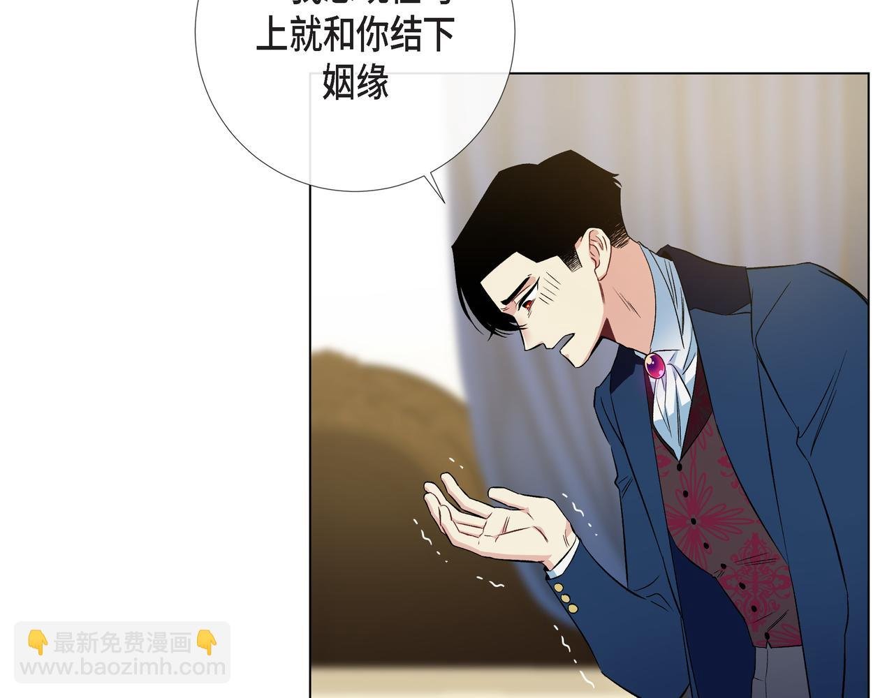第73话 （二十二）