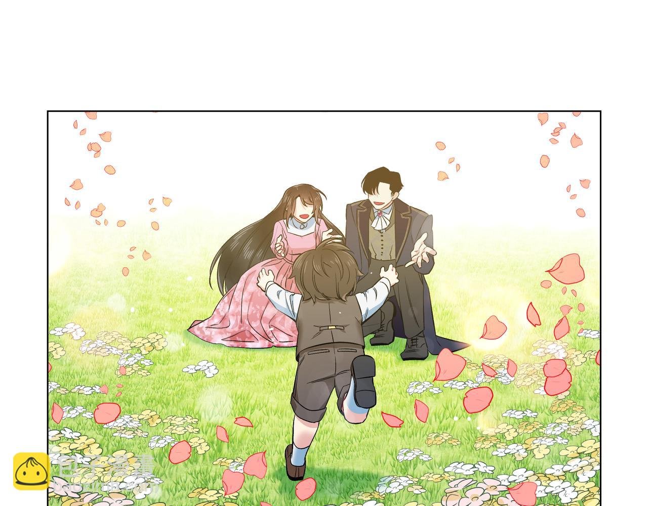 第74话 番外（二十三）