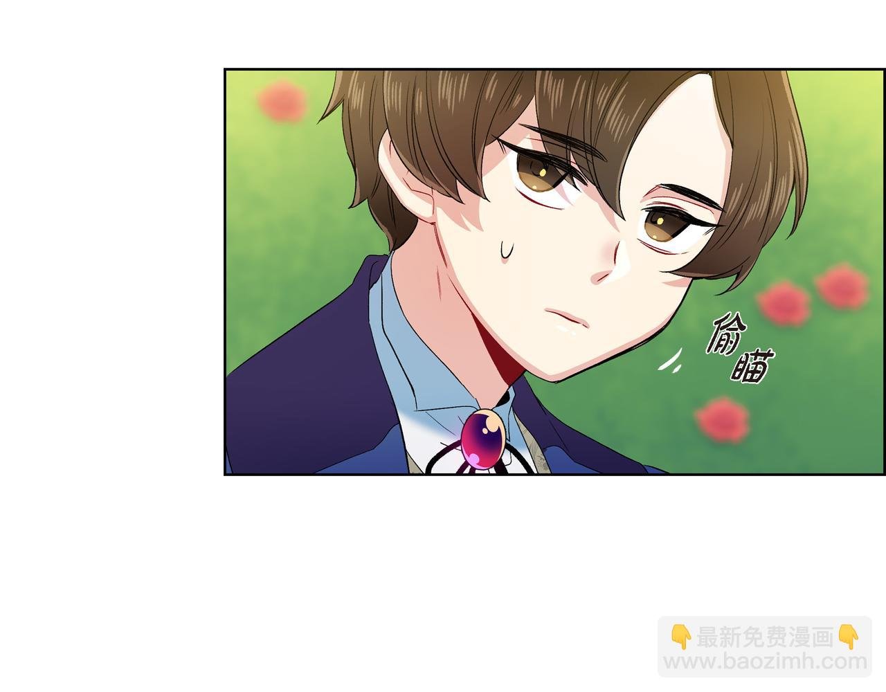 第75话 番外（二十四）