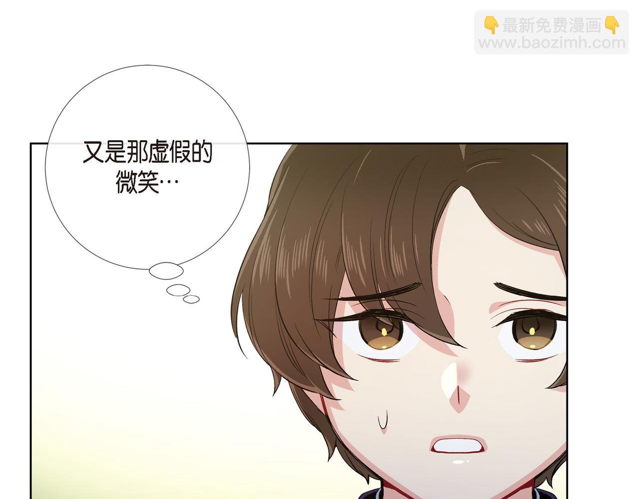 第75话 番外（二十四）