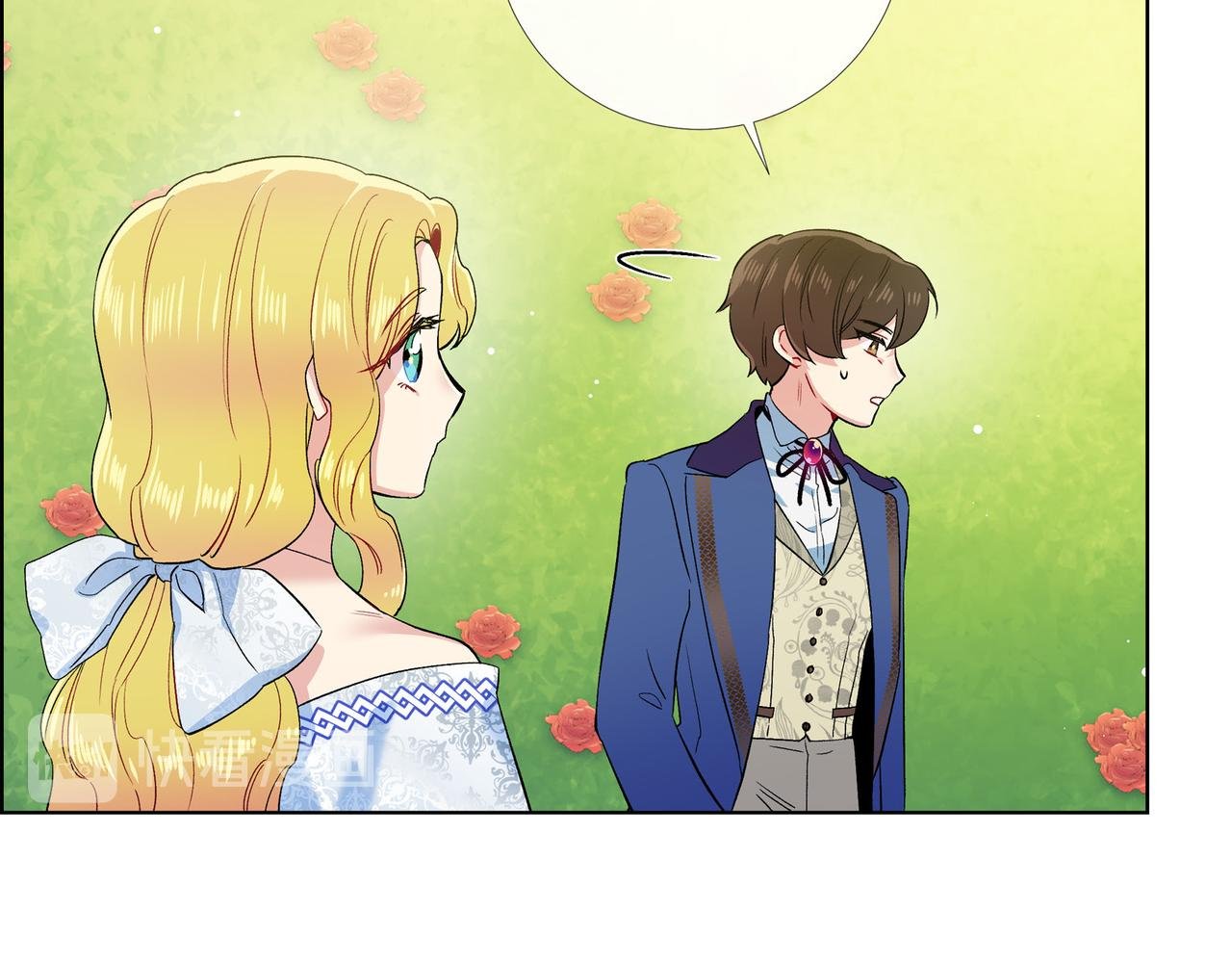 第75话 番外（二十四）