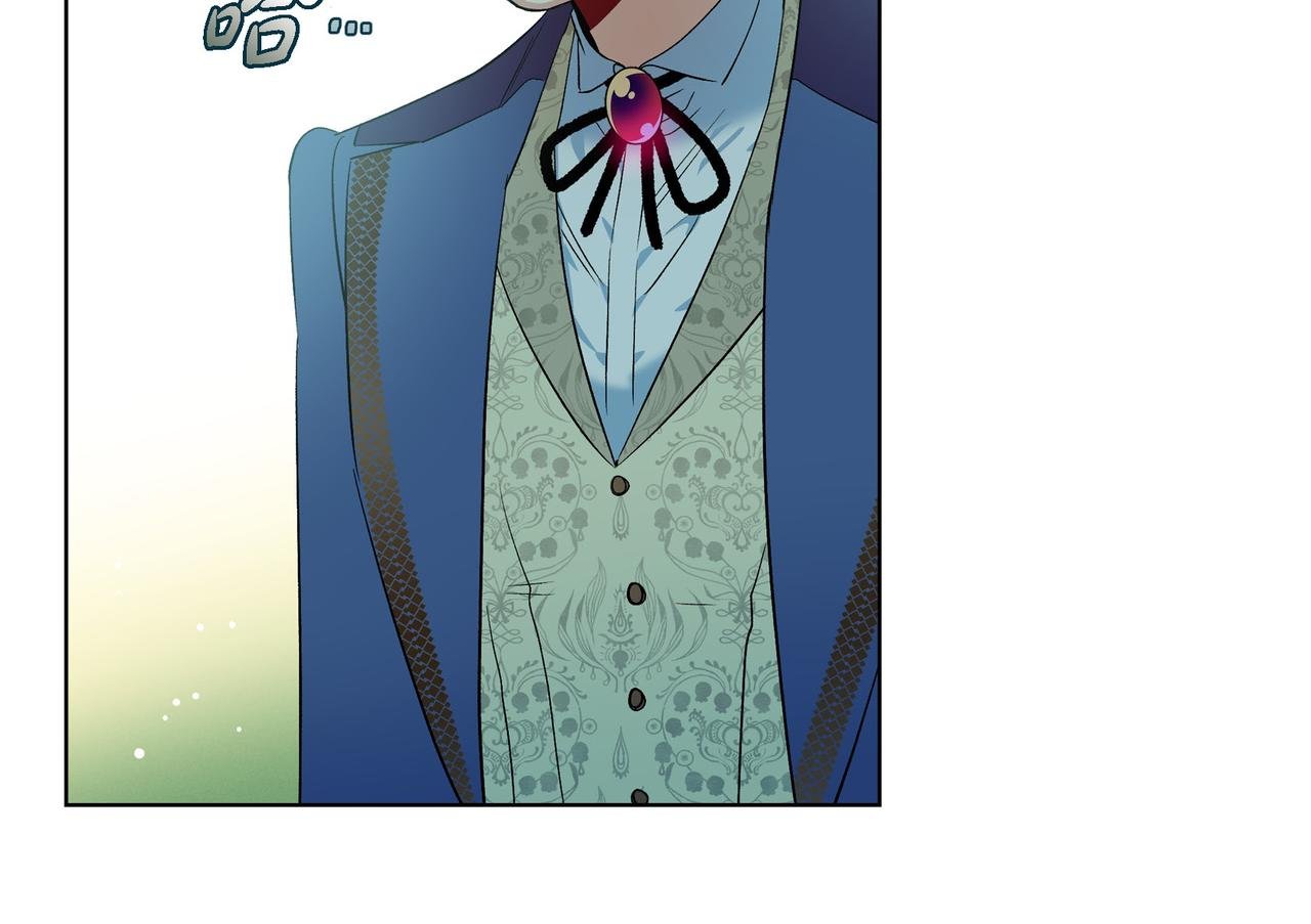 第75话 番外（二十四）