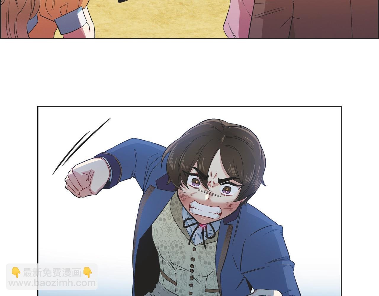 第76话 番外（二十五）
