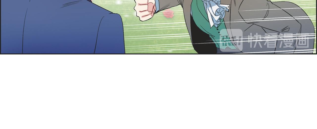 第76话 番外（二十五）
