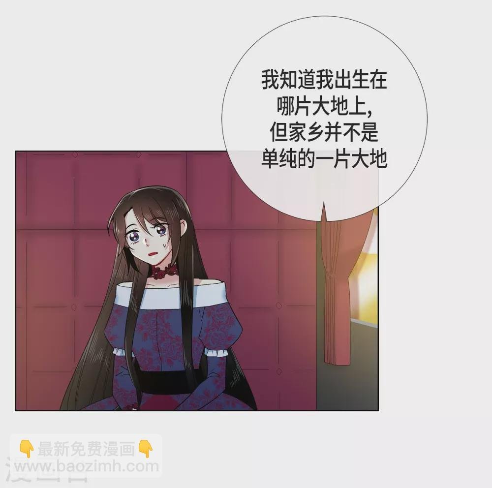 第72话 番外21