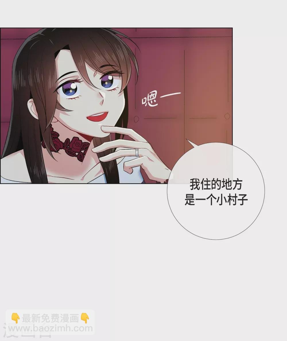第72话 番外21