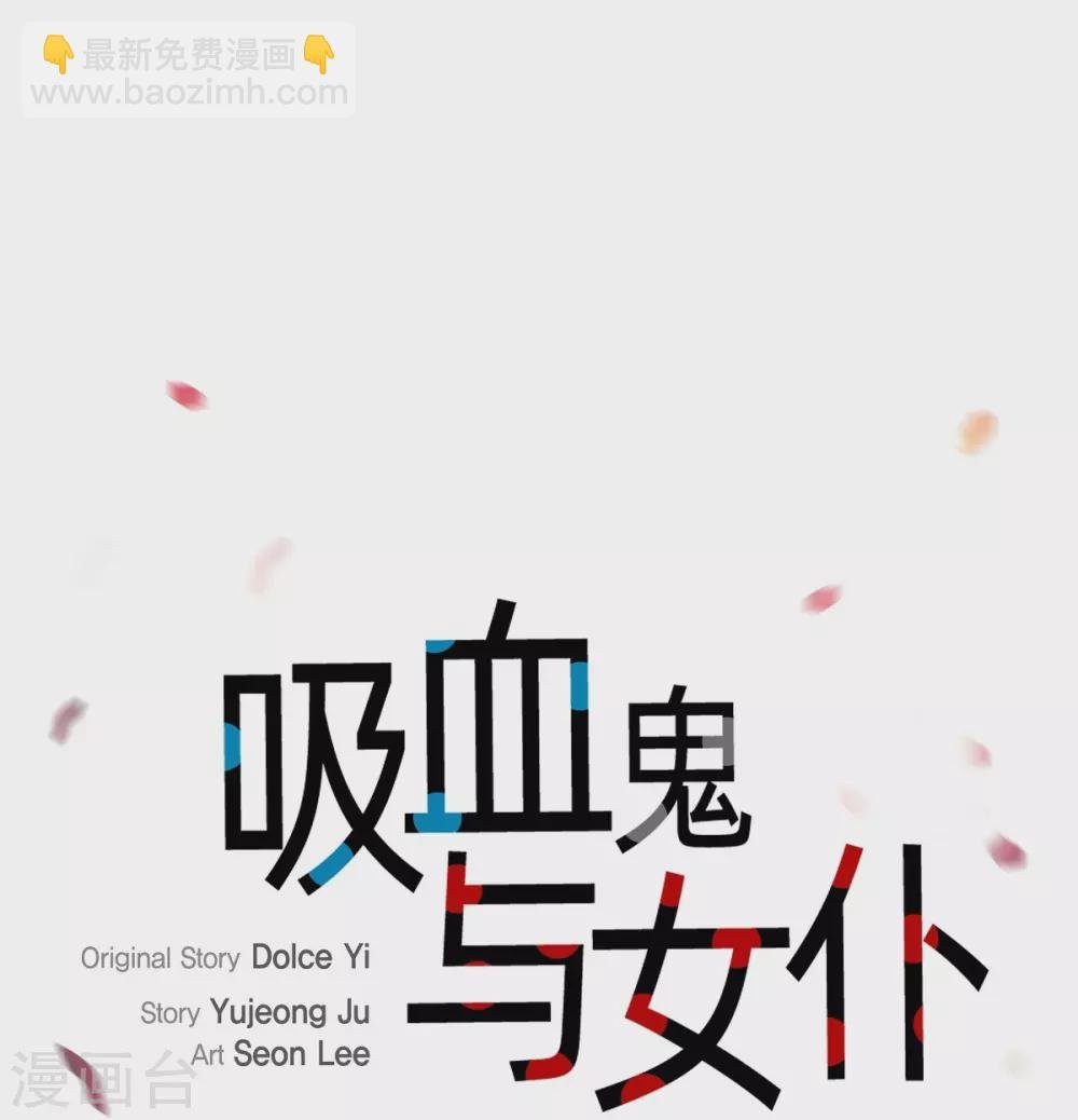 第72话 番外21
