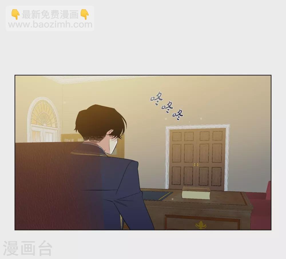 第72话 番外21