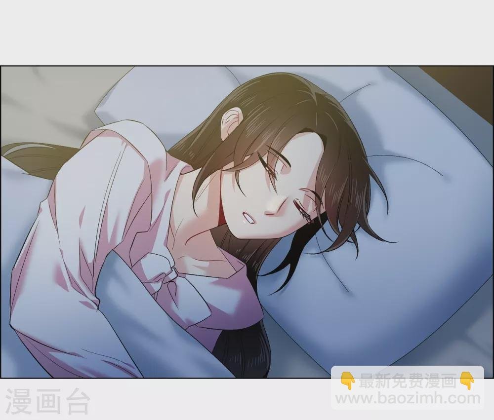第72话 番外21
