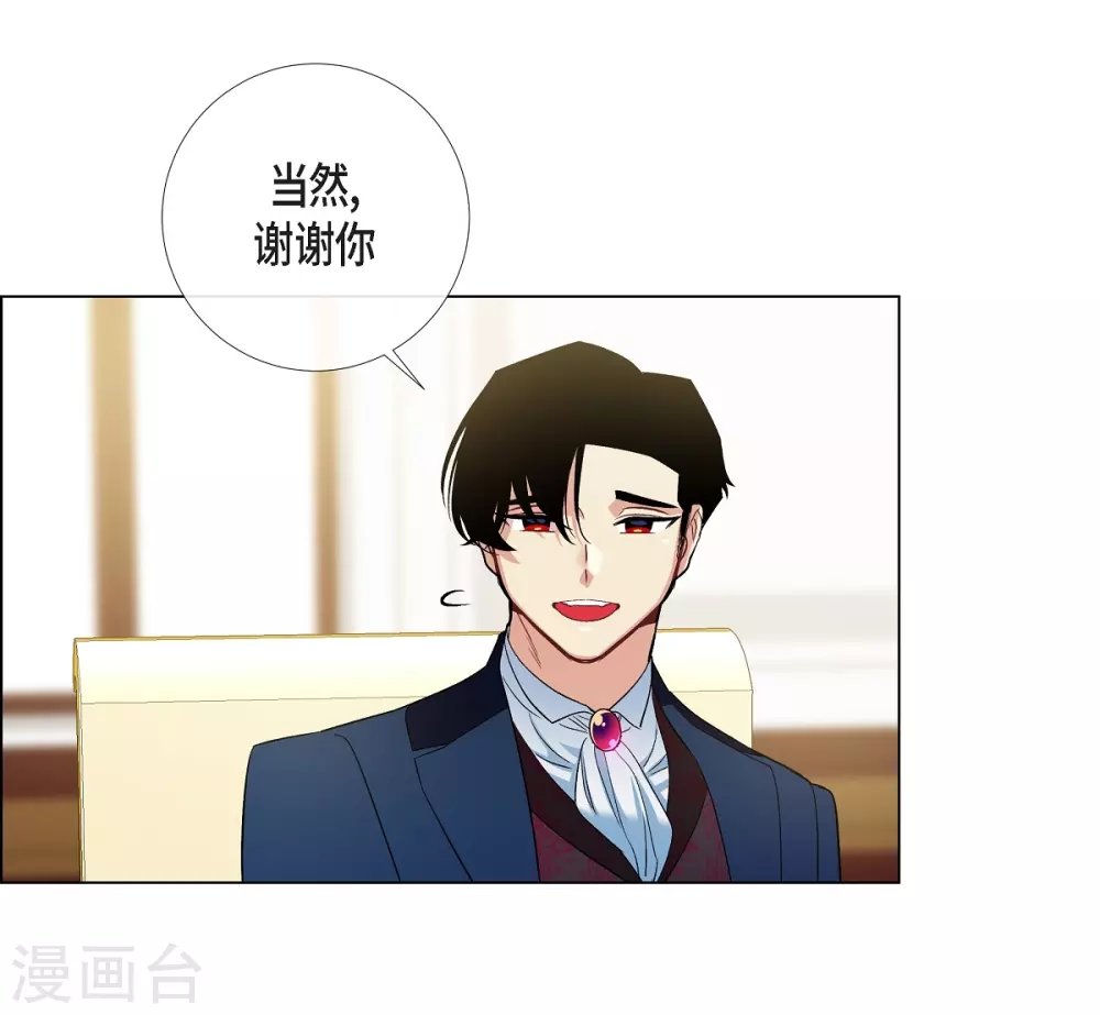 第73话 番外22