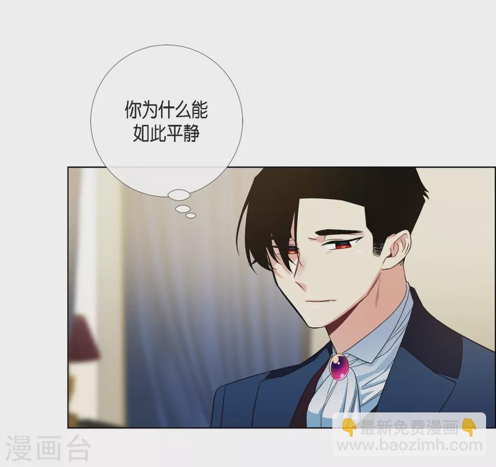 第73话 番外22