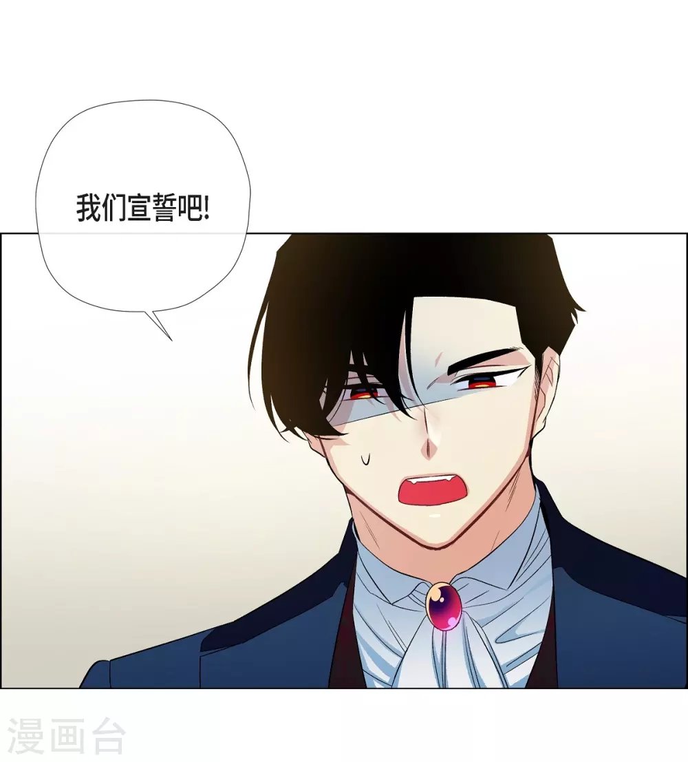 第73话 番外22