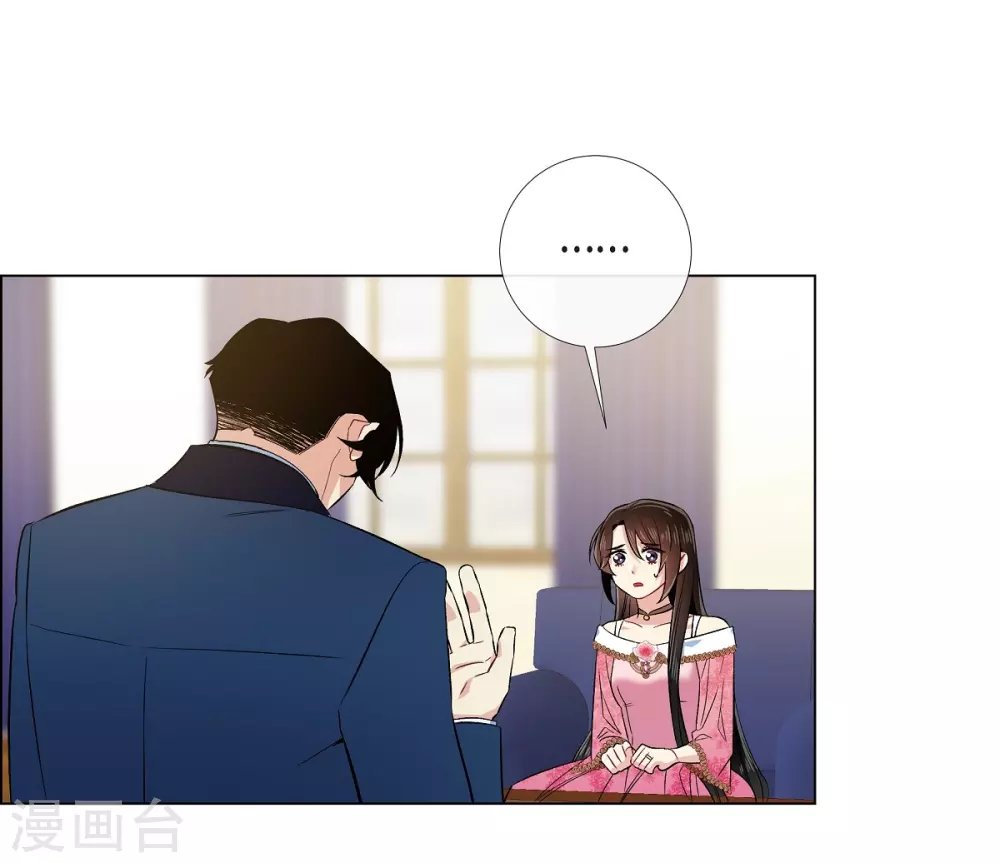 第73话 番外22