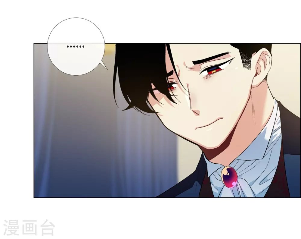 第73话 番外22