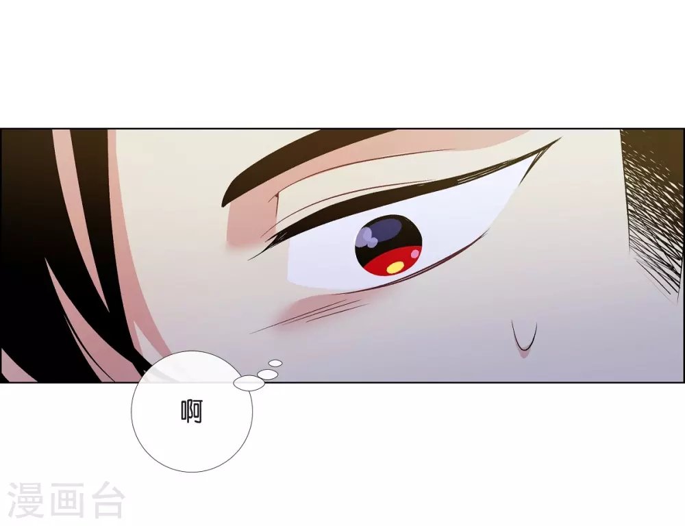 第73话 番外22