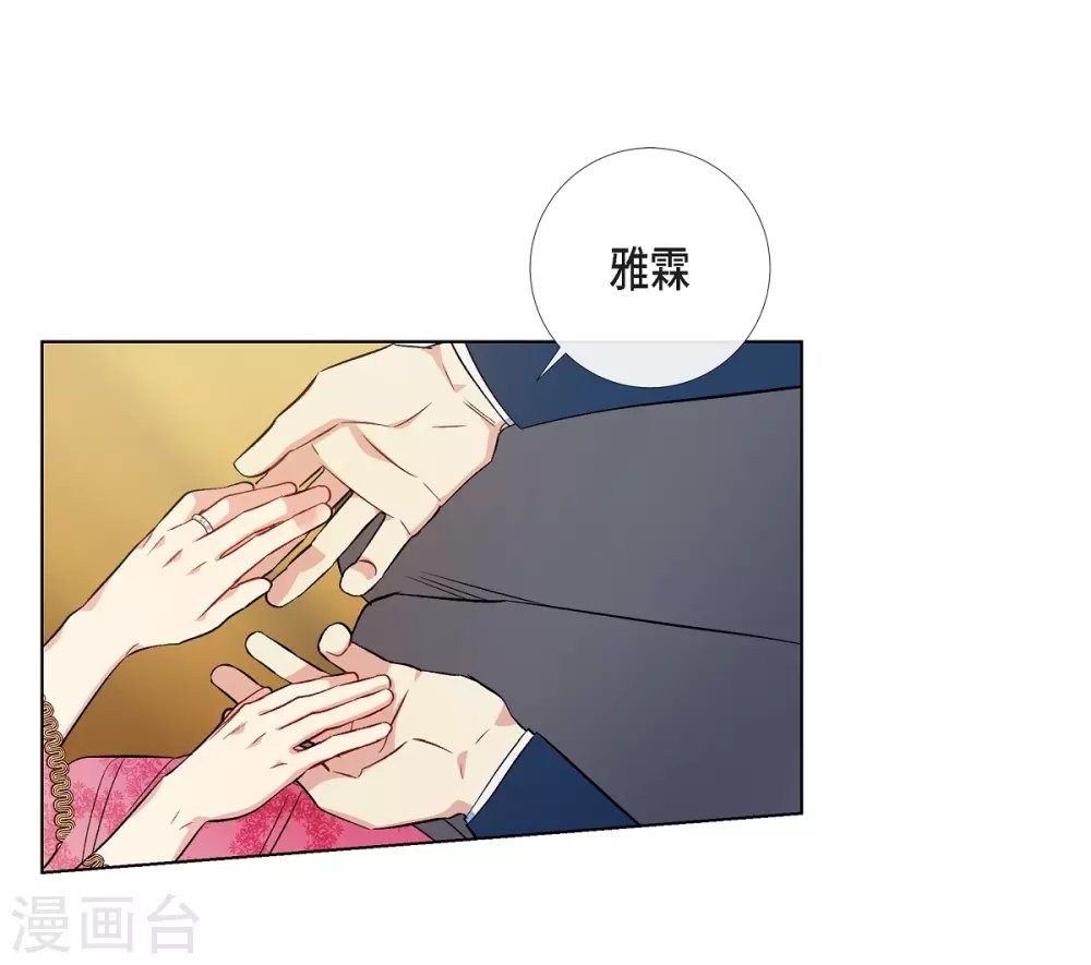 第73话 番外22