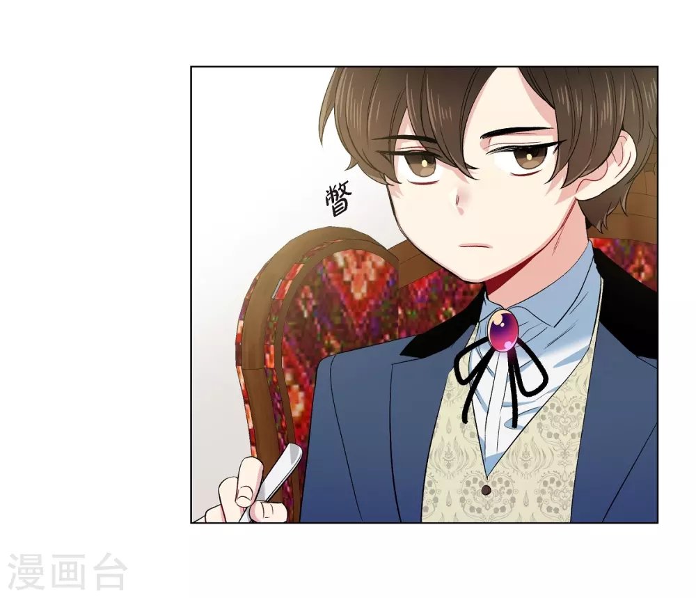 第74话 番外23