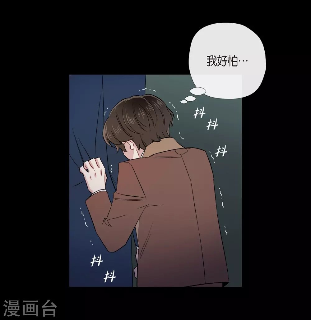 第74话 番外23