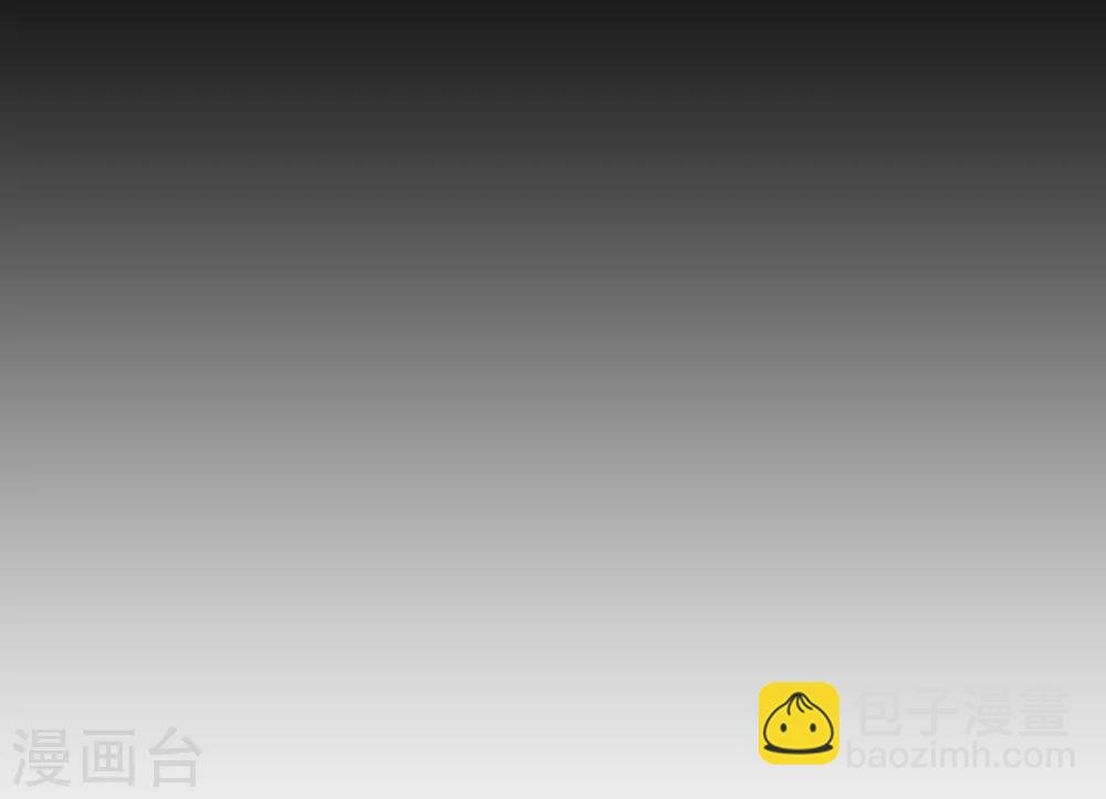 第74话 番外23