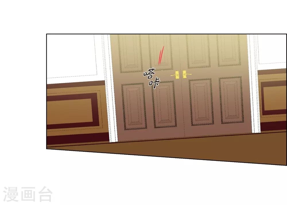 第74话 番外23