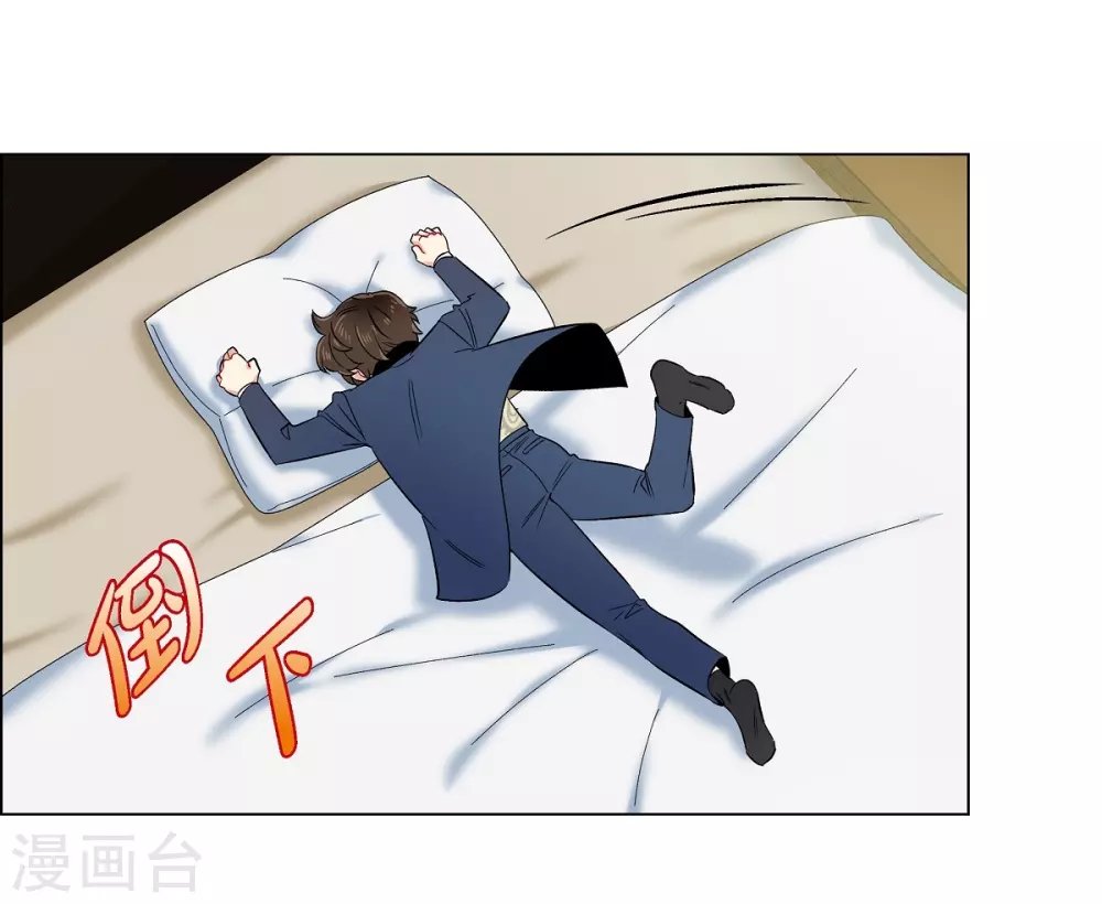 第74话 番外23