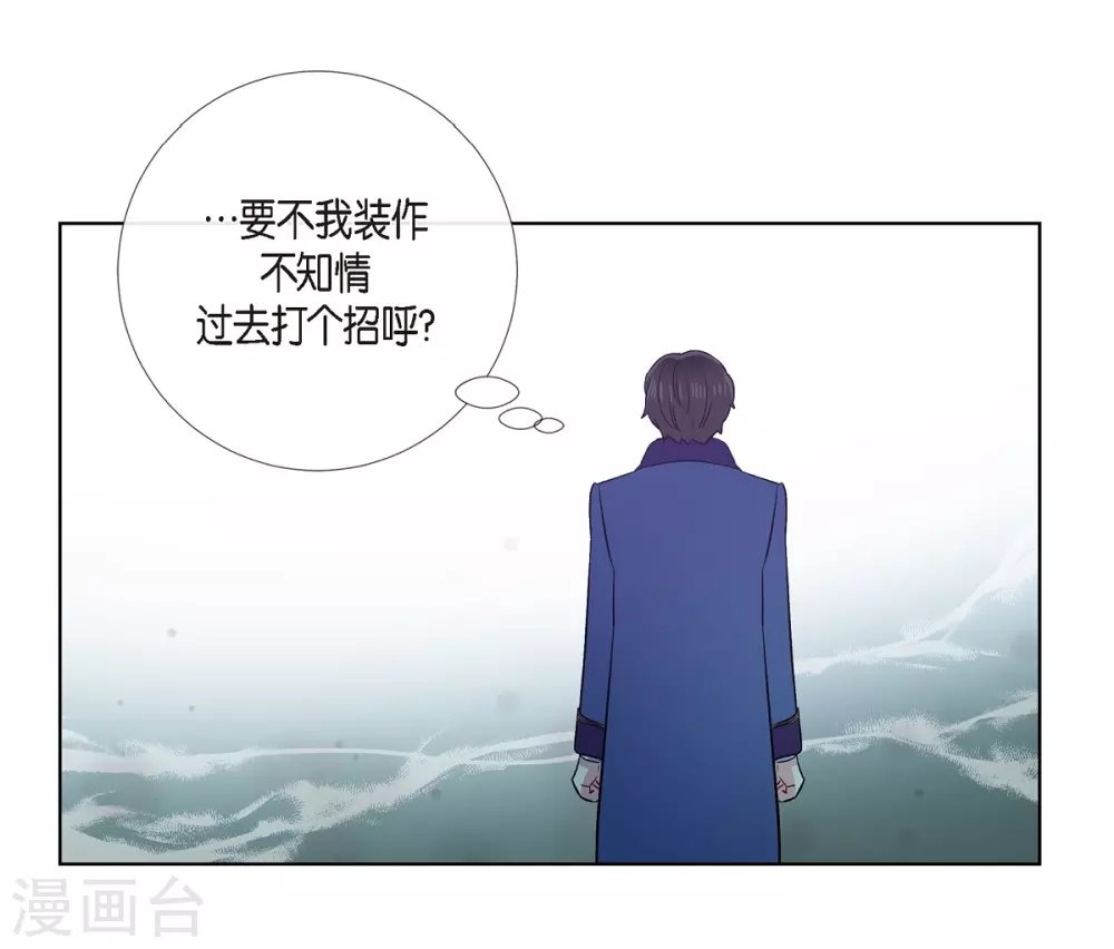 第75话 番外24