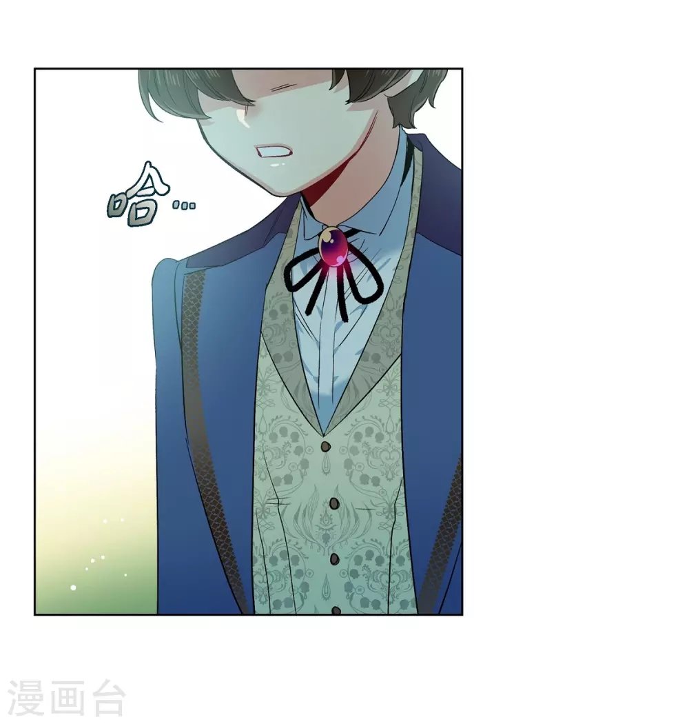 第75话 番外24