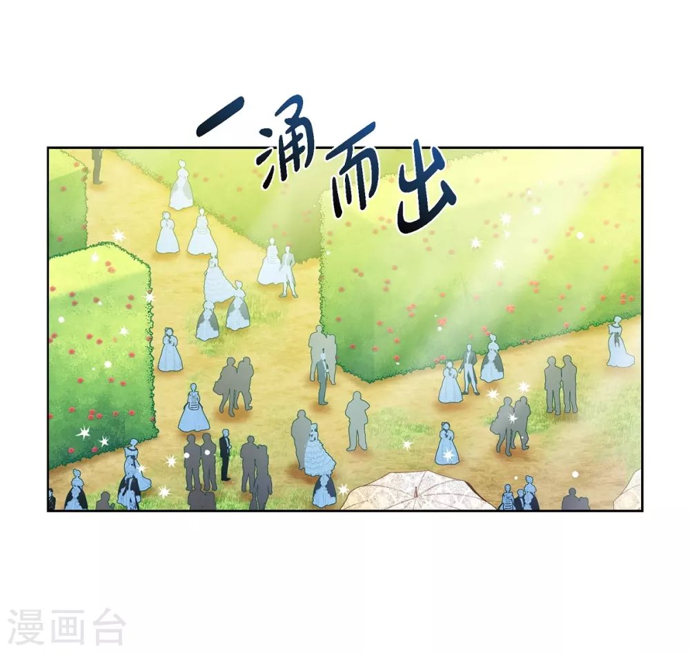 第75话 番外24