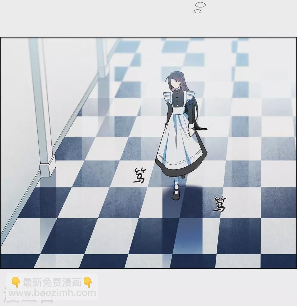 第8话 要消灭掉才行！