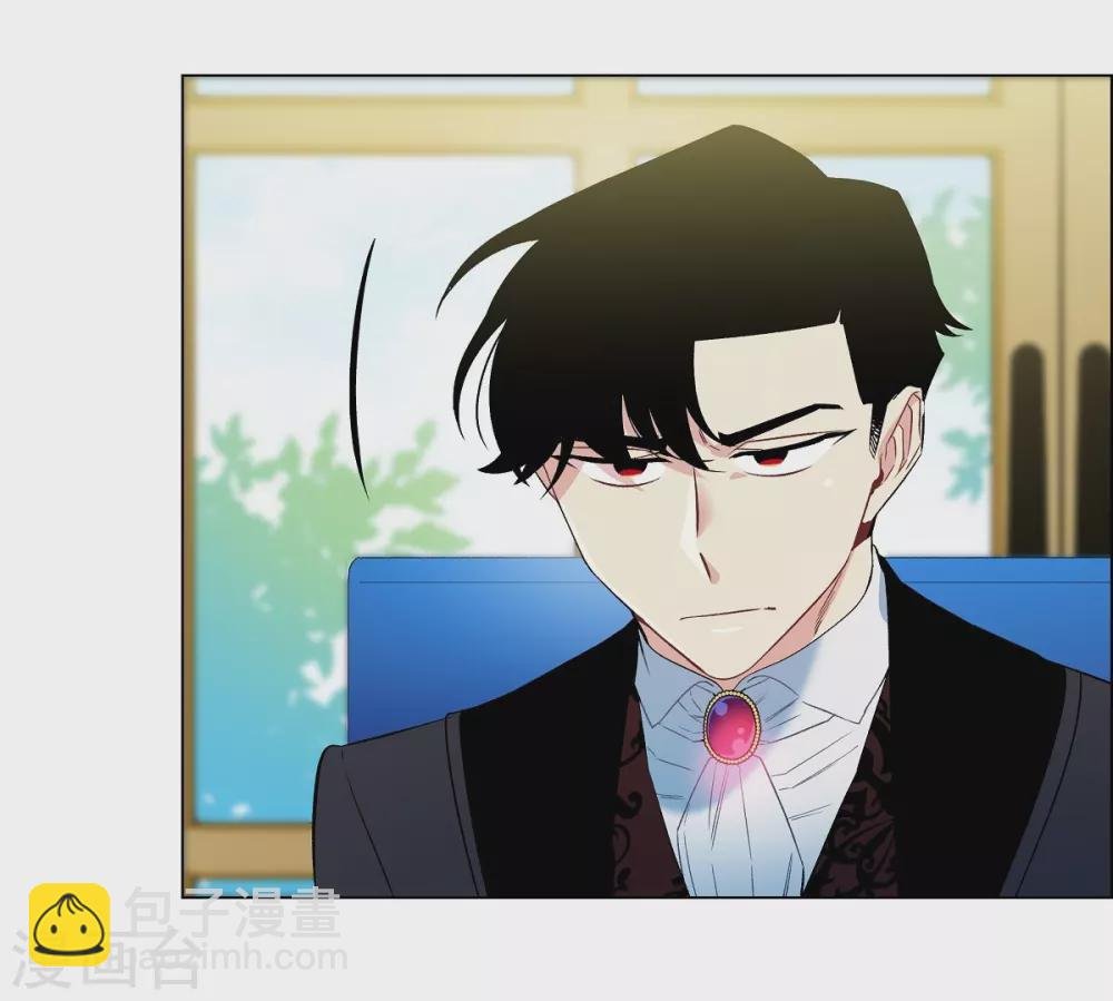 第8话 要消灭掉才行！